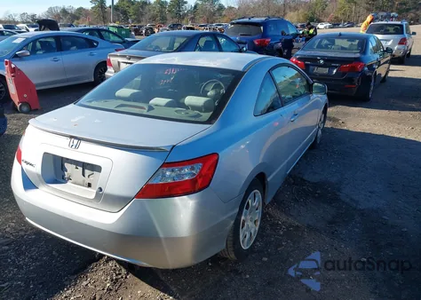 2007 Honda Civic Lx from USA, damaged, VIN 2HGFG12677H540529